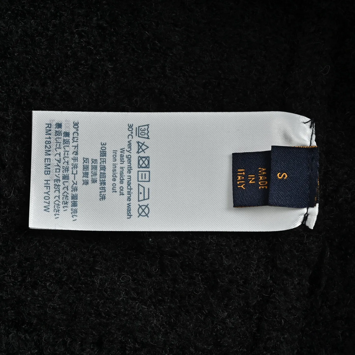 Louis Vuitton/Louis Vuitton large logo jacquard cardigan sweater